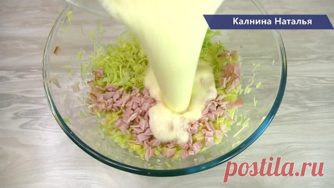 Сделайте не ПОЖАЛЕЕТЕ! Вкуснятина из КАПУСТЫ на СКОРУЮ руку! Нет ничего проще и вкуснее!