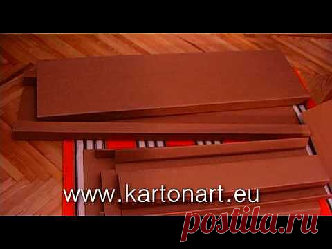 Мебель из картона.