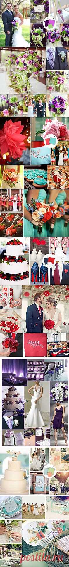 Pinterest