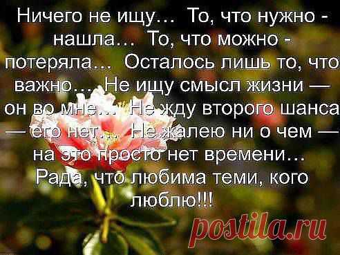 Клавдия Кириленко