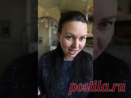 Мужчины даже в древности боялись женской конкурентности) и в вязании мы их обошли ☝️