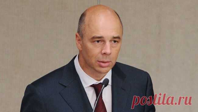 Силуанов рассказал о бюджетной помощи регионам