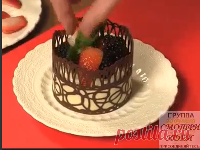 1 непрочитанный чат