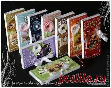 Шоко - конвертики.