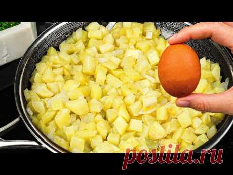Лучше, чем жареный картофель, готовится за считанные минуты  🔝 4 быстрых и простых рецепта картофеля