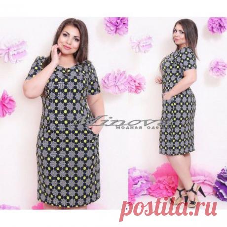 Платье Кружочки батал.размеры 50, 52,54,56
Ткань спорт ликра
Цвет по кружкам:  желтый, синий