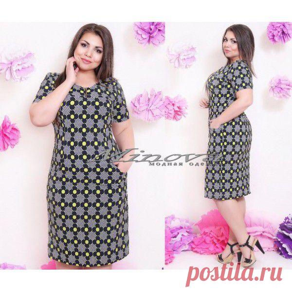 Платье Кружочки батал.размеры 50, 52,54,56
Ткань спорт ликра
Цвет по кружкам:  желтый, синий