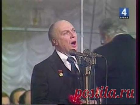 Владимир Трошин Тишина - YouTube