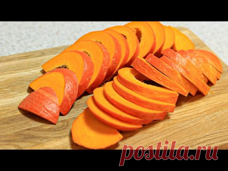 3 БЛЮДА из ТЫКВЫ! ПРОСТЫЕ и ВКУСНЫЕ!