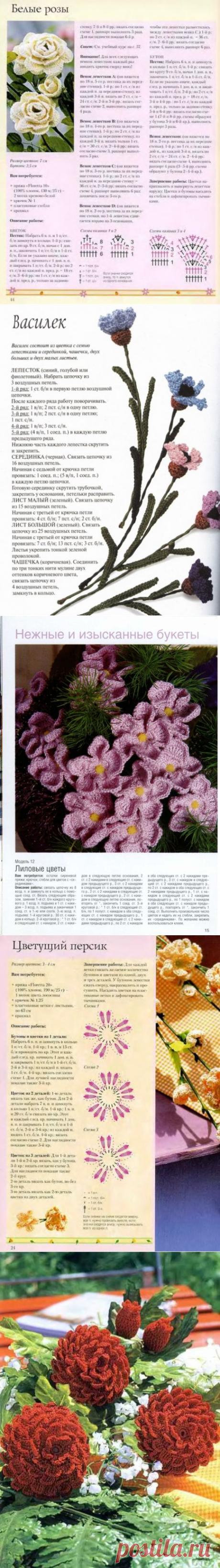 flowers gifts: free crochet patterns - crafts ideas - crafts for kids