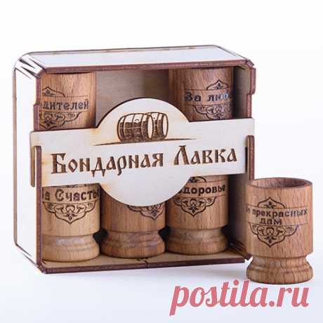 Набор рюмок из цельного массива бука идеальный подарок Набор рюмок из цельного массива бука. Доставка по России и СНГ. Никакой склейки! Выточенные и обработанные маслом буковые рюмочки.