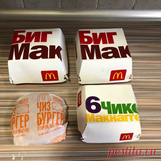 Биг Мак Сет для Семьи. Обзор, выгода от покупки и личное мнение о том, зачем его делает Макдоналдс | Записки тощего обжоры | Яндекс Дзен