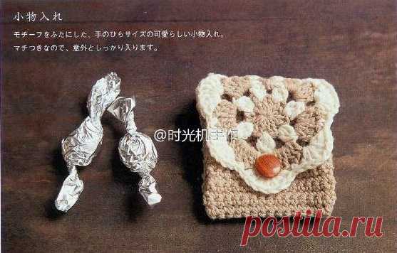 Кошельки крючком. Схемы