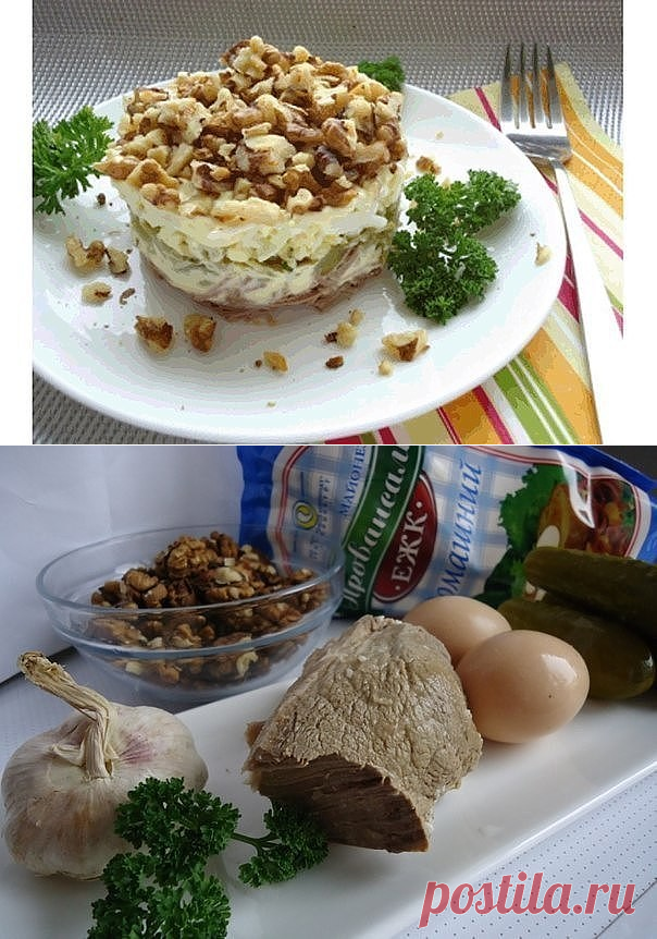 (55) Одноклассники