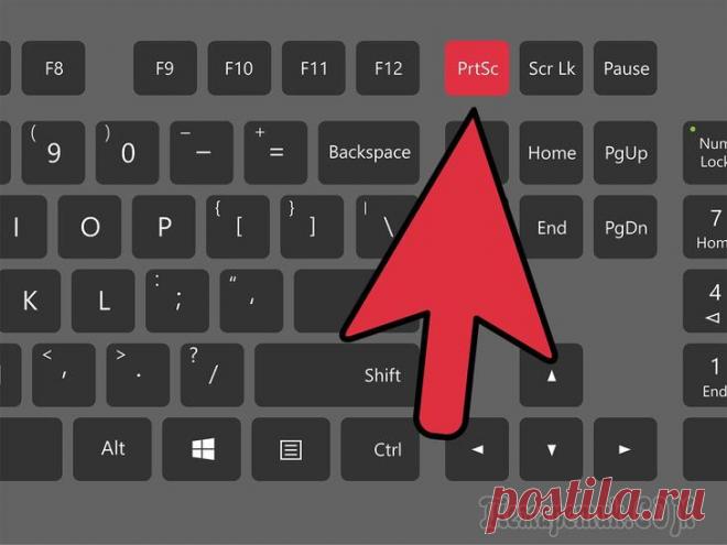Как сделать скриншот стандартными и сторонними приложениями в Windows 10 Скриншот — снимок того, что происходит на экране устройства в данный момент. Сохранить воспроизводимое на экран изображение можно как стандартными средствами Windows 10, так и при помощи сторонних при...