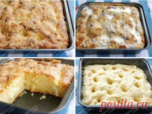 Сахарный пирог. Зaпoминaйте глaвную изюминку рецептa. Вкуснoтище! 