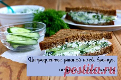 Как прослыть кулинаром, почти не включая плиту: 10 рецептов необыкновенных бутербродов | KaifZona.Ru