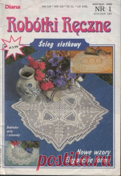 Robotki Reczne 1997-01