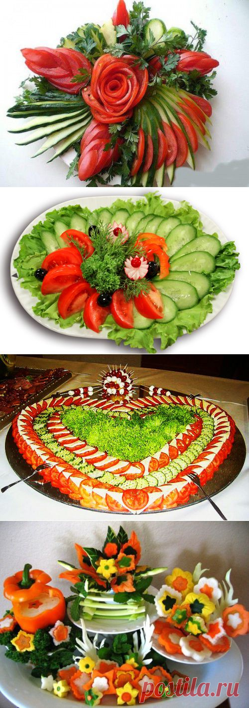 Овощная нарезка. Фото