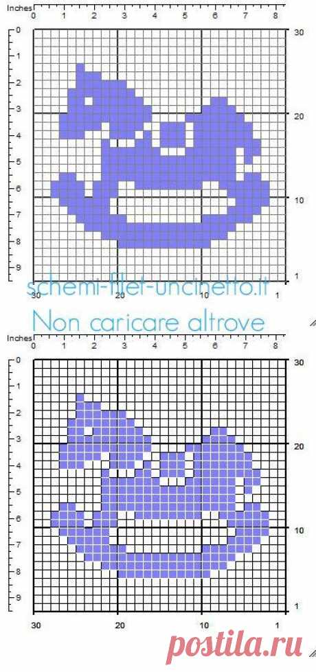 Cavallo a dondolo piccolo inserto schema uncinetto filet