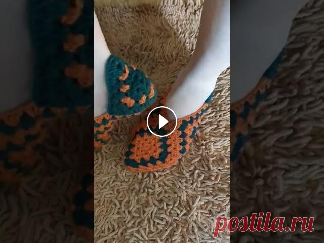 тапочки крючком из 3 квадратов тапочки крючком из 3 квадратов...