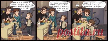 Комикс от 8 мая 2015 по цитате #433431 — Цитатник Рунета
