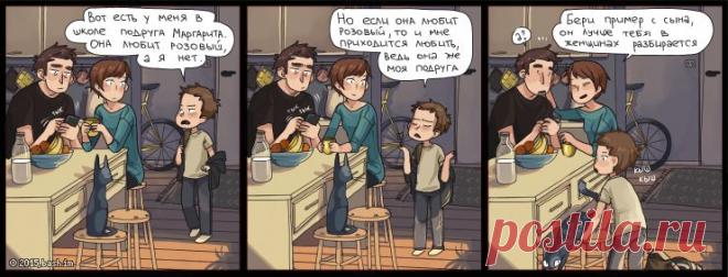 Комикс от 8 мая 2015 по цитате #433431 — Цитатник Рунета