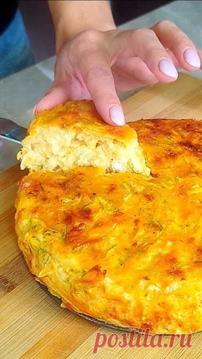 😋Zucchini mit Käse und Eiern📌 1 Zucchini📌 Salz📌 15 Minuten einwirken lassen📌 Zwiebel📌 Drücken Sie die Zucchini aus📌 Karotte📌 Käse📌 3-4 Esslöffel Sau...