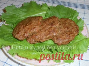 Вкусные оладьи из говяжьей печени без яиц с овсянкой Оладьи из говяжьей печени готовятся без яиц и муки, содержат только полезные натуральные ингредиенты. Благодаря отсутствию яиц оладьи получаются более нежными, при этом они отлично держат форму. Это рецепт здорового питания