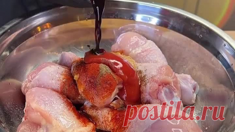 Курочка