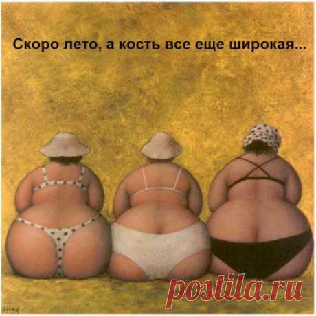 Одноклассники