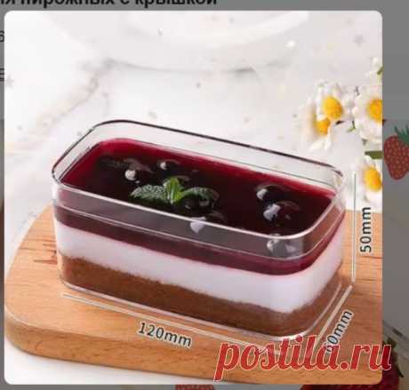 Скриншот-12-07-2025 11:24:11.jpg