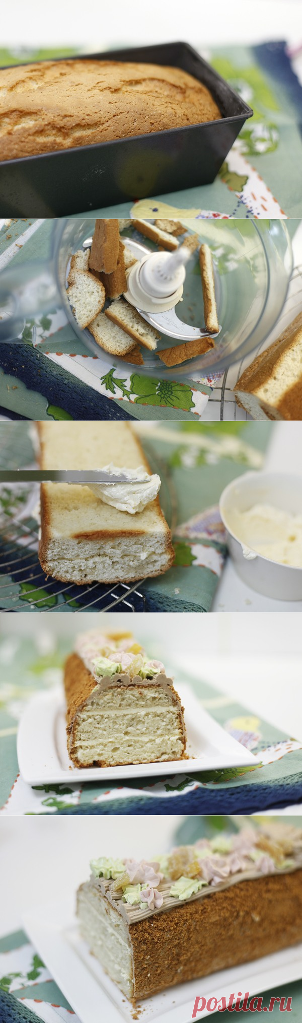 Торт «Сказка»