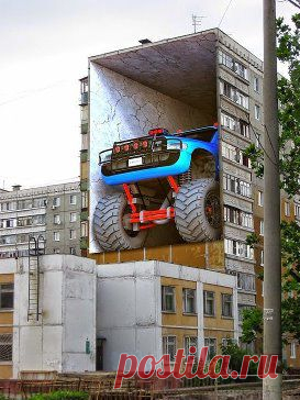 Внушительный стрит-арт