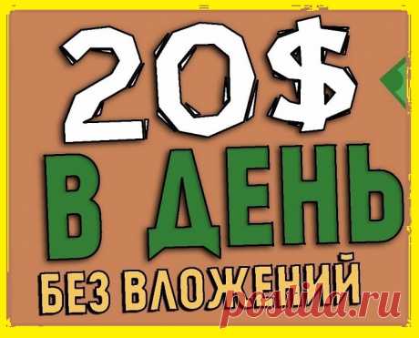 Вроде не сложно, пробуйте сами https://ok.me/7yi11