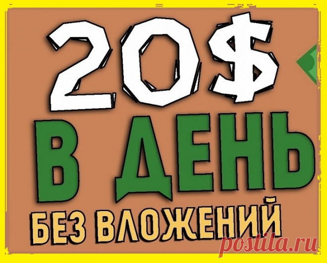 Вроде не сложно, пробуйте сами https://ok.me/7yi11