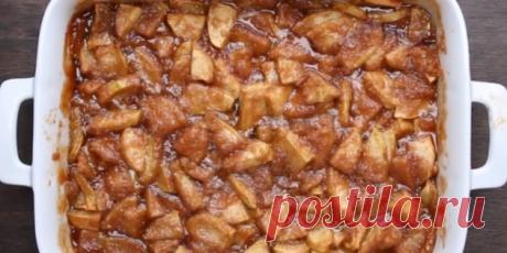 15 рецептов запечённых яблок с орехами, карамелью, сыром и не только - Лайфхакер