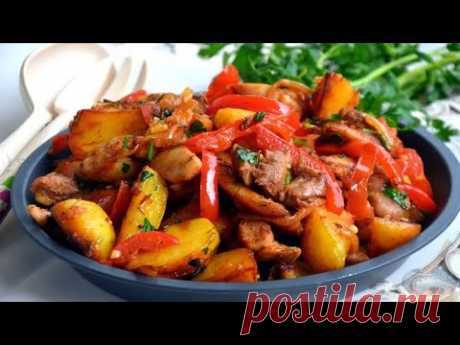 Насыщенное и ароматное! ЖАРКОЕ