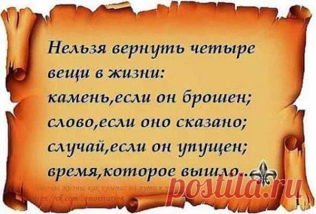 (45) Одноклассники
