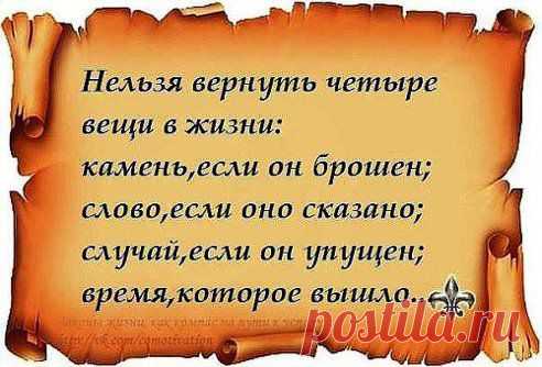 (45) Одноклассники