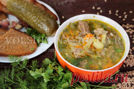 Рассольник с перловкой и солеными огурцами: рецепт | Волшебная Eда.ру