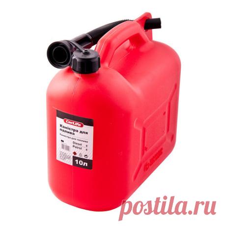 Канистра 10 л пластиковая, (CarLife) 
У нас вы можете купить Канистра 10 л пластиковая (CarLife)по самой выгодной цене!
Канистра 10 л пластиковая (CarLife)можно заказать как наложным платежом так и по предоплате(на некоторые товары требуется небольшая предоплата). Отправляем товар в течении одного рабочего дня, если оформили заказ до 11.00, отправим в день заказа. Если после 11.00 - отправим на следующий рабочий день. Субота, воскресенье выходной!