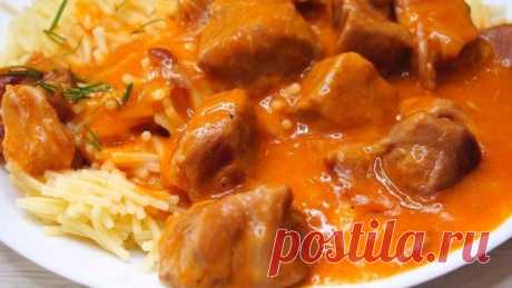 Мясо с подливой Рецепт из Столовки!