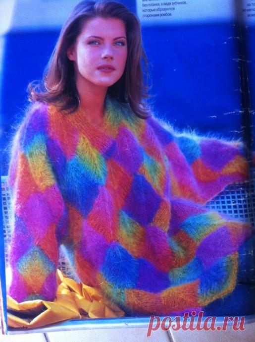 Нужно пояснение