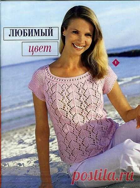 Кофточка.