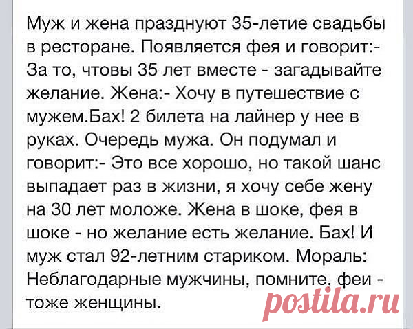 умные мысли - Самое интересное в блогах