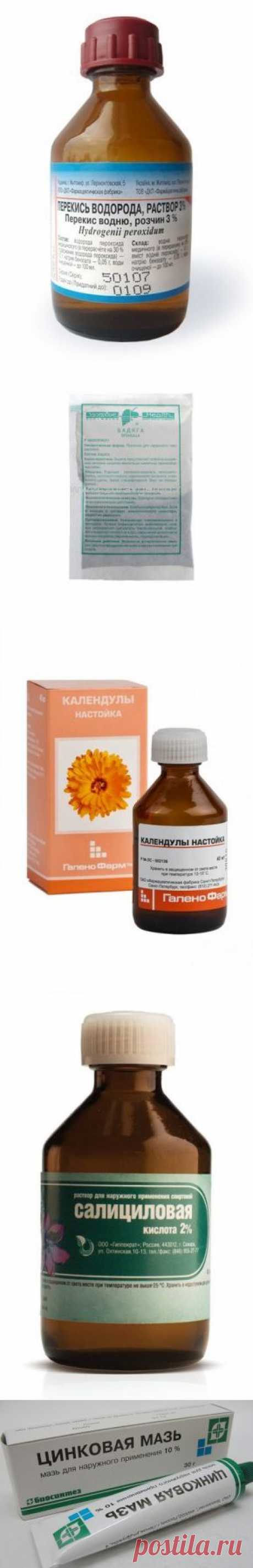 Нестандартные и очень эффективные рецепты из аптеки!&amp;#9829;&amp;#9829;&amp;#9829; - Простые рецепты Овкусе.ру