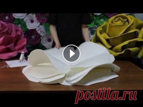 Цветы из изолона. Ростовой цветок из изолона. Большие цветы из изолона. Роза из изолона Foam flowers Цветы из изолона. Ростовой цветок из изолона. Большие цветы из изолона. Роза из изолона. Giant rose tutorial Привет! В своем видео я расскажу Вам как ...