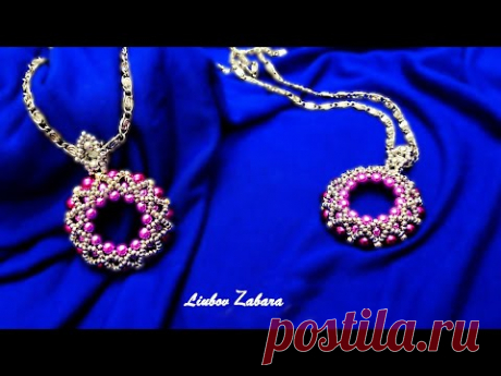 Шикарный кулон -просто, быстро. Chic pendant - simple, fast