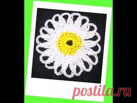 Мотив ромашка крючком. Daisy motif crochet.